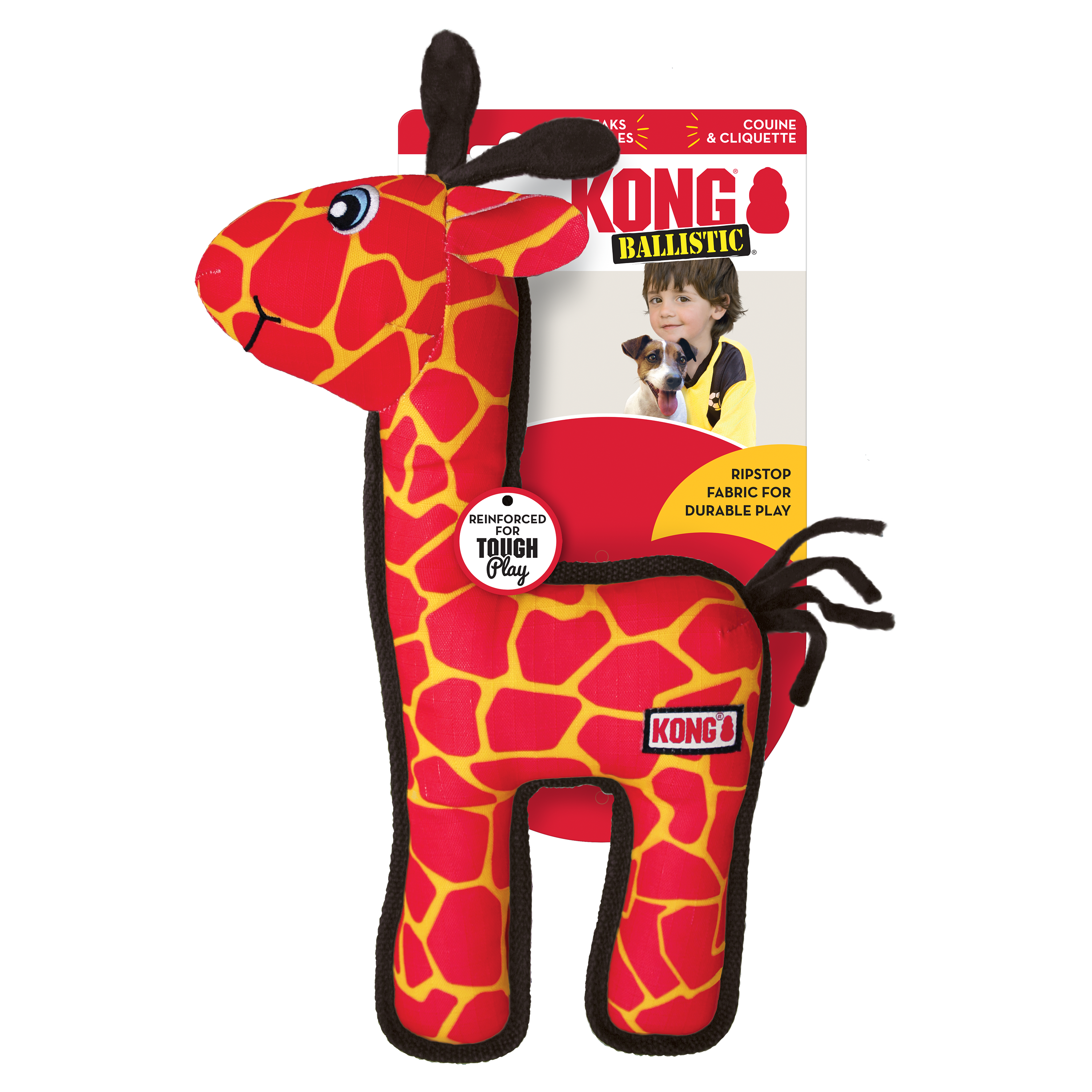 KONG Ballistic Giraffe Dog Toy