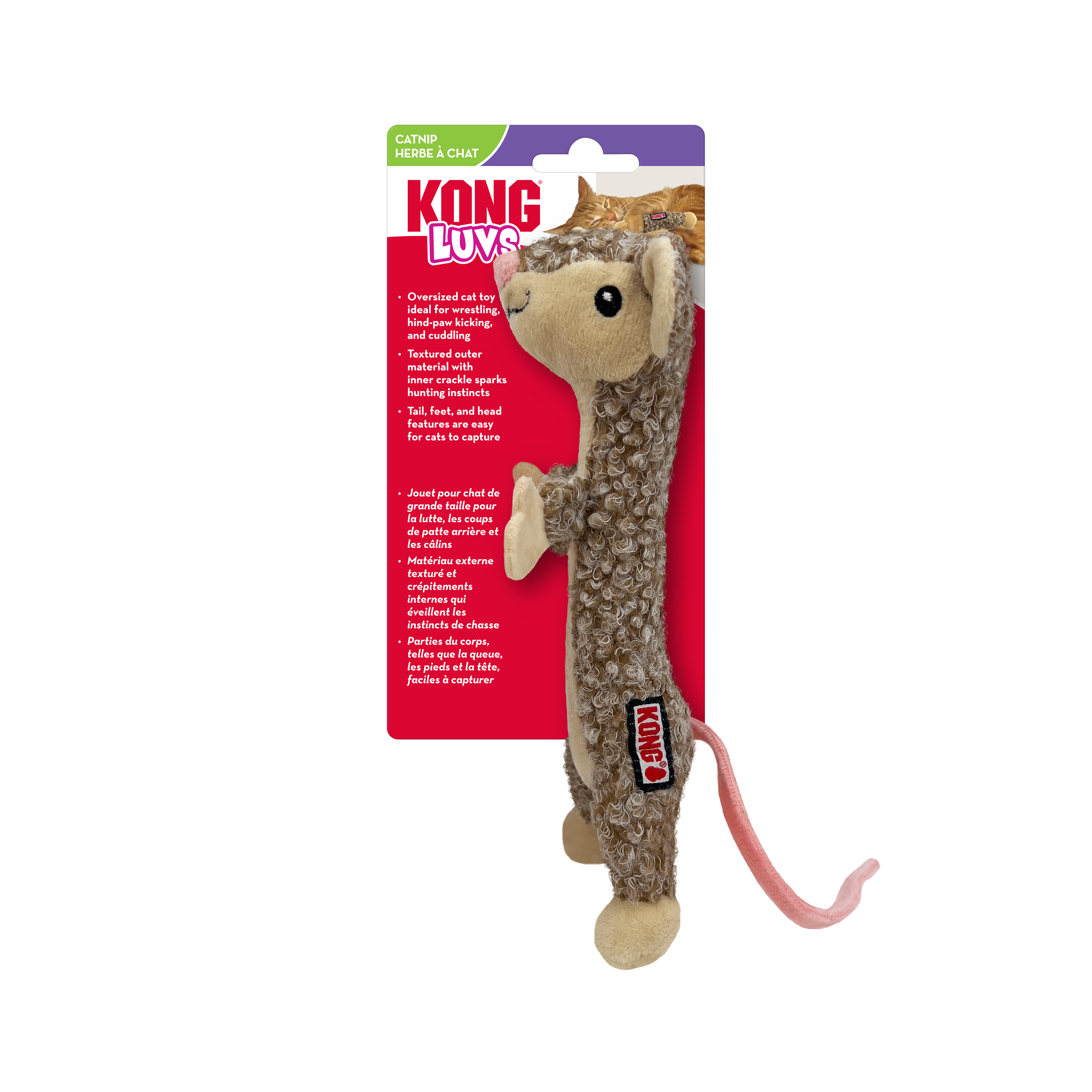 KONG Cat Luvs Mouse Cat Toy