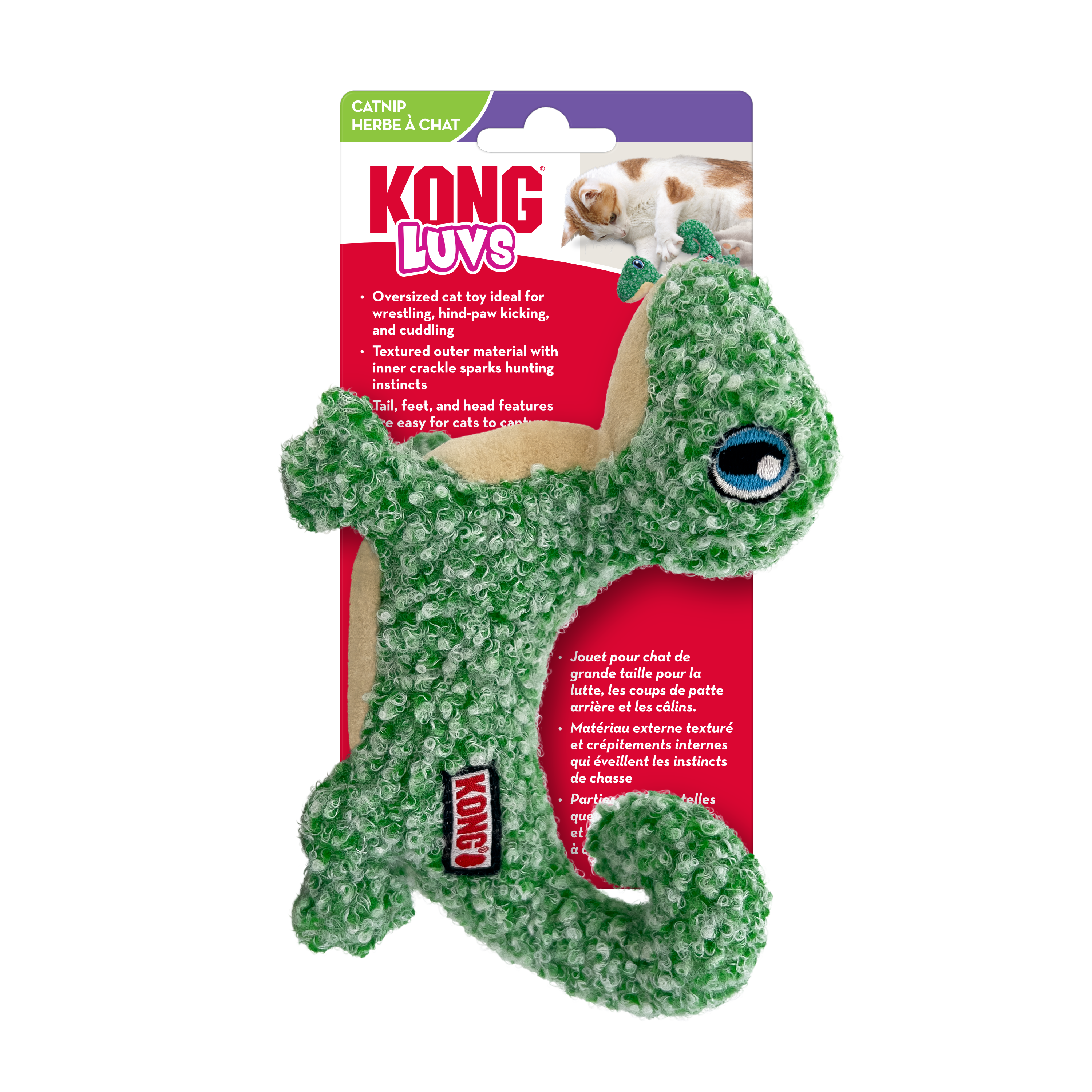 KONG Cat Luvs Lizard Cat Toy