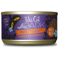 Tiki Cat After Dark Venison Beef Pate 3oz*
