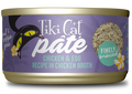 Tiki Cat Luau Chicken Egg Pate 2.8oz