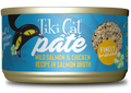 Tiki Cat Luau Salmon Chicken Pate 2.8oz