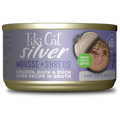 Tiki Cat Silver Chicken Duck & Liver 2.4oz*