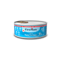 FirstMate Pet Foods Limited Ingredient Wild Tuna Formula for Cats