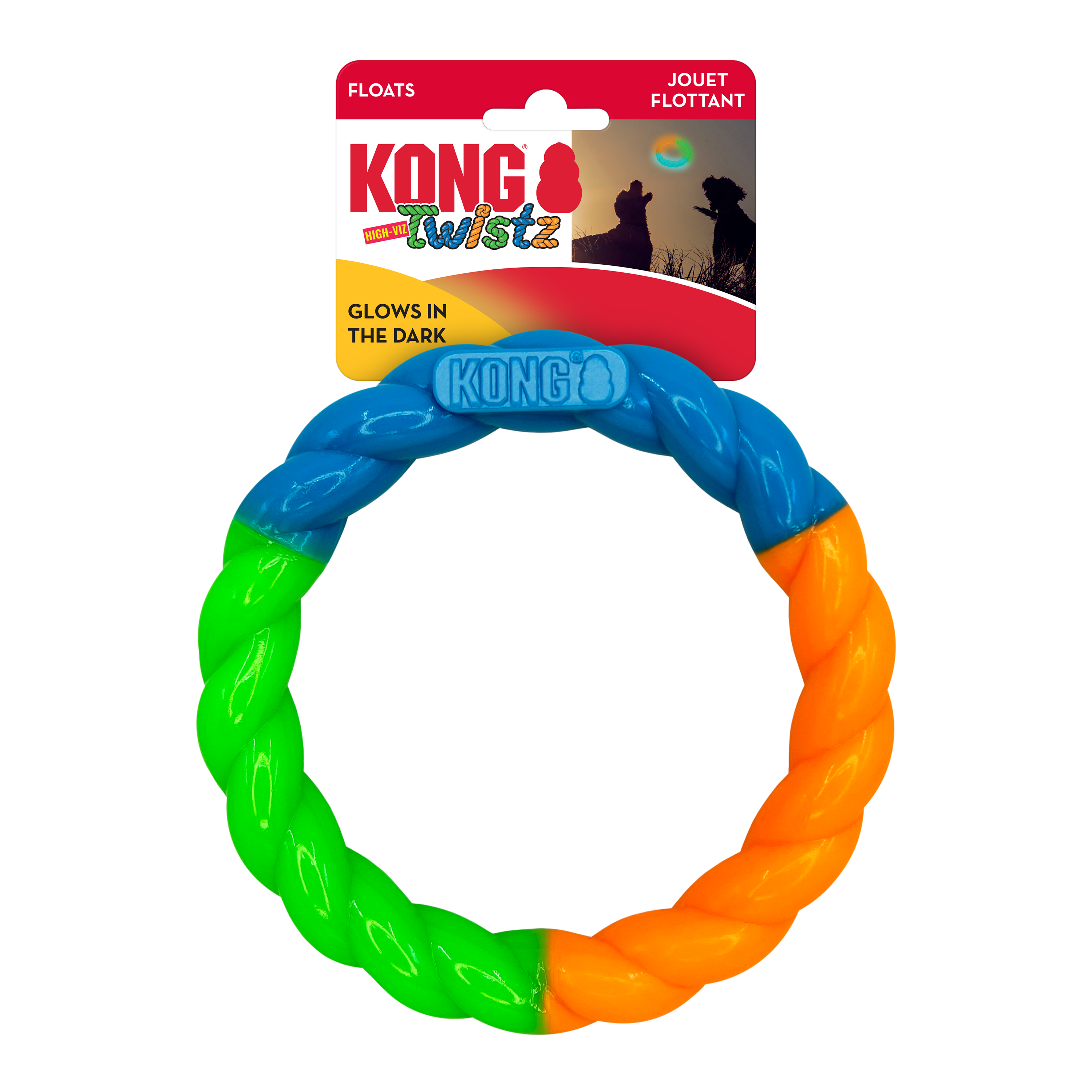 KONG Twistz High Viz Ring Dog Toy