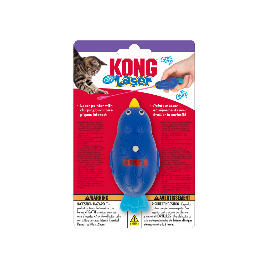KONG Laser Chirps Bird Cat Toy