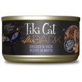 Tiki Cat® After Dark™ Whole Foods Chicken & Duck Wet Cat Food