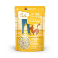 Weruva Cats In the Kitchen Pumpkin Lickin Chicken Pouches Wet Cat Food