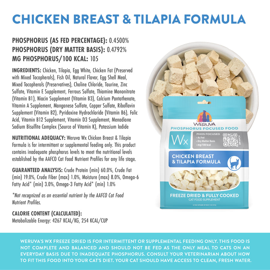 Weruva Wx Phos Focused Chicken Breast & Tilapia Freeze Dried Formula for Cats
