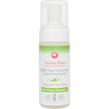 Aroma Paws Bath Free Foaming Coat Freshener- Fragrance Free Aloe