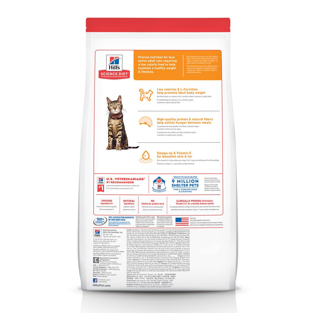 Hill's® Science Diet® Adult Light Chicken Recipe Dry Cat Food