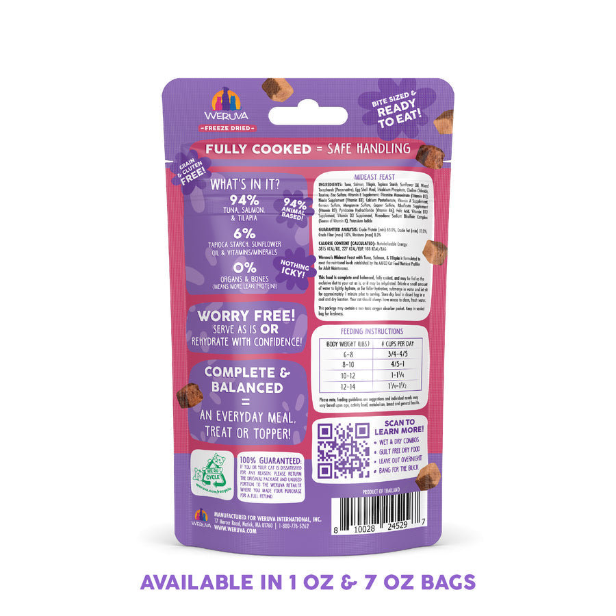 Weruva Mideast Feast Freeze Dried with Tuna, Salmon & Tilapia Cat Food