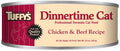 Tuffy's Dinnertime Chicken & Beef Recipe Wet Cat Food