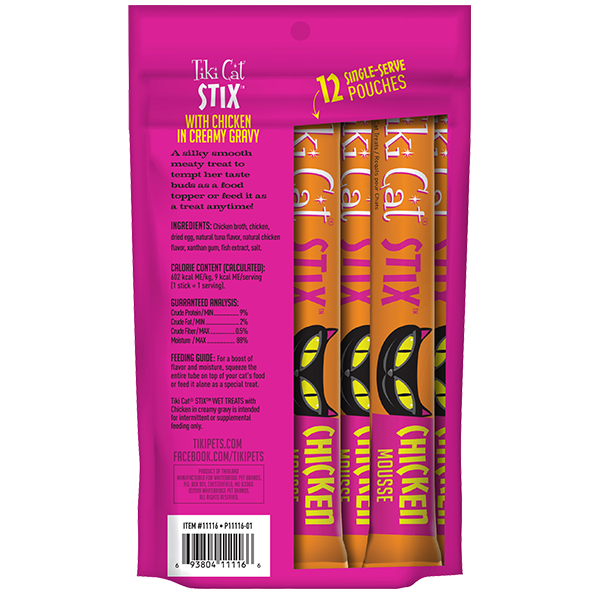 Tiki Cat® Stix™ Chicken