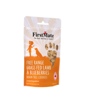 FirstMate Pet Foods Free Range Grass Fed Lamb & Blueberries Treats
