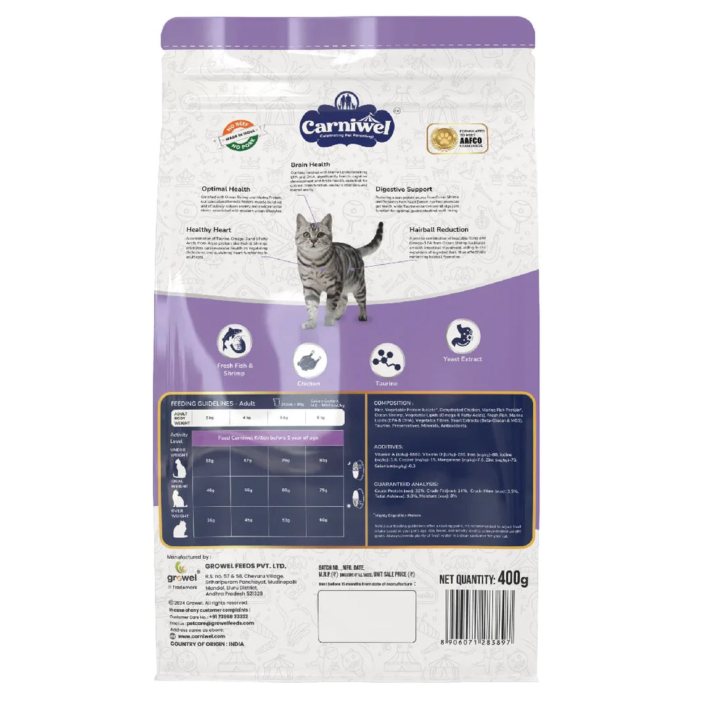Carniwel Fresh Fish & Shrimp Cat Food, Adult (Pack of 2)